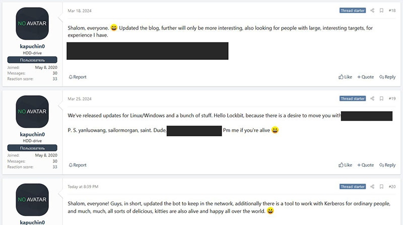 Les mises à jour du forum HelloGookie ont été capturées par le chercheur sur les menaces 3xp0rt