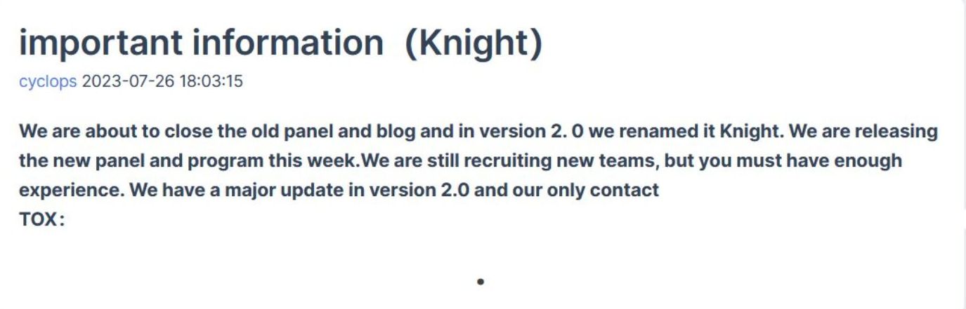 Annonce du changement de nom de Cyclops pour Knight, par SuspectFile.com 
