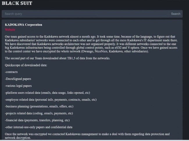 La victime Kadokawa Corporation répertoriée sur le site de fuite de données BlackSuit, via Bleeping Computer