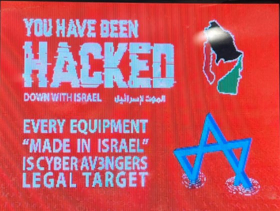 Message anti-Israël publié sur un appareil Unitronics compromis,